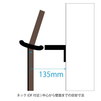 KIKUTANI UKH-240S ウクレレハンガー×3個&メタルラックアダプター×1セット 壁からの距離