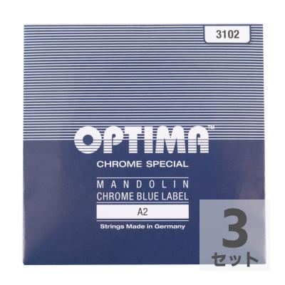 OPTIMA 2A No.3102 BLUE 2弦 バラ弦 マンドリン弦×3本