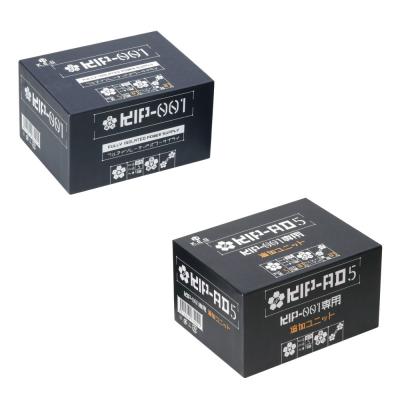 K.E.S KIP-001 & KIP-AD5 フルアイソレーテッドパワーサプライ パッケージ画像