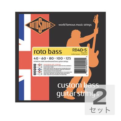 ROTOSOUND RB40-5 Roto Bass Medium 5-Strings Set 40-125 LONG SCALE 5弦エレキベース弦×2セット