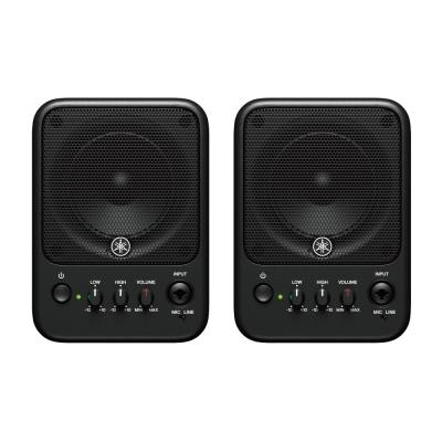 YAMAHA MS101-4 パワードモニタースピーカー 1ペア(2本)