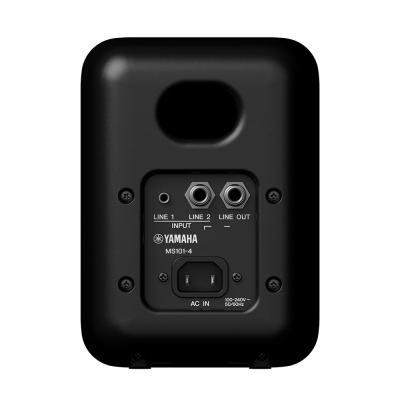 YAMAHA MS101-4 パワードモニタースピーカー 1本 ブーム型マイクスタンド付きセット スピーカー背面