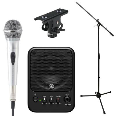YAMAHA MS101-4 パワードモニタースピーカー 1本 ダイナミックマイク(YAMAHA DM-305)・スタンド・アダプター付きセット