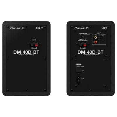 Pioneer DJ DM-40D-BT Black Bluetooth搭載 パワードモニタースピーカー 1ペア（2台） アイソレーションパッド付きセット 背面画像