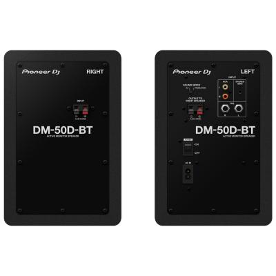 Pioneer DJ DM-50D-BT Black Bluetooth搭載 パワードモニタースピーカー 1ペア（2台） アイソレーションパッド付きセット 背面画像