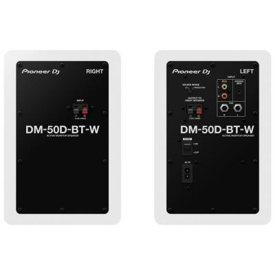 Pioneer DJ DM-50D-BT-W White Bluetooth搭載 パワードモニタースピーカー 1ペア(2台) ホワイト 白 Dicon Audio SS-032R 卓上スタンド ペア セット 背面画像