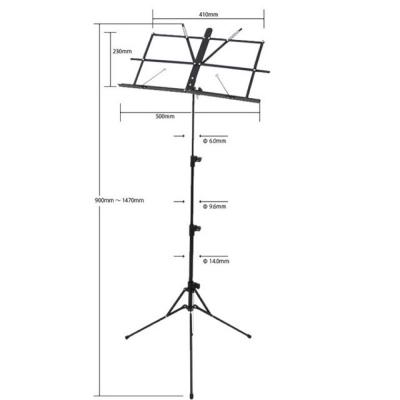 KC MS-1AL BK 譜面台×2本セット 軽くて丈夫なアルミ製の折り畳み式譜面台 サイズ寸法画像