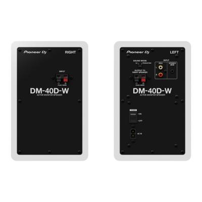 Pioneer DJ PLX-500-W White ターンテーブル リスニングセット Pioneer DJ DM-40D-W付きセット Pioneer DJ DM-40D-W Whiteの画像