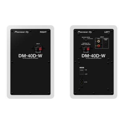 Pioneer DJ PLX-500-W White ターンテーブル リスニングセット Pioneer DJ DM-40D-W アイソレーションパッド付きセット Pioneer DJ DM-40D-W White パワードモニタースピーカー 1ペア(2台) ホワイト 白の背面画像
