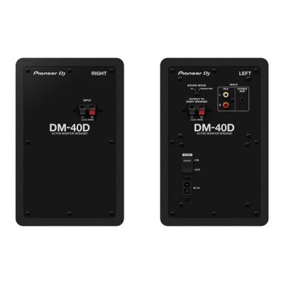 Pioneer DJ PLX-500-K Black ターンテーブル リスニングセット Pioneer DJ DM-40D アイソレーションパッド付きセット Pioneer DJ DM-40D Black パワードモニタースピーカー 1ペア（2台）の背面画像