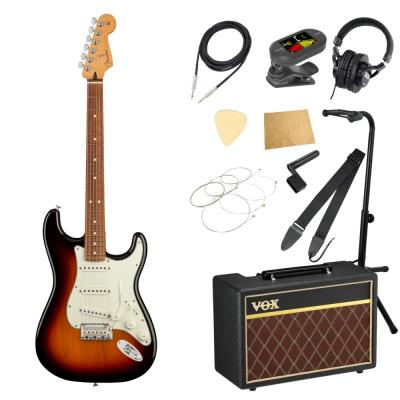 Fender Player Stratocaster PF 3TS エレキギター VOXアンプ付き 入門11点 初心者セット