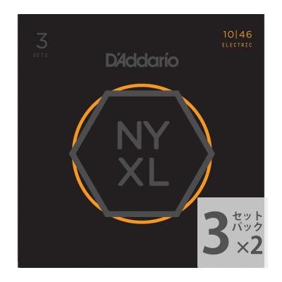 D’Addario NYXL1046-3P Nickel Wound Regular Light エレキギター弦 3セットパック×2パック(6SET)