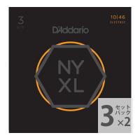 D’Addario NYXL1046-3P Nickel Wound Regular Light エレキギター弦 3セットパック×2パック（6SET）