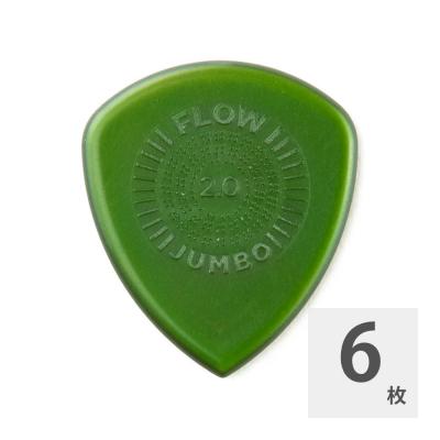 JIM DUNLOP FLOW Jumbo Pick 547R200 2.0mm ギターピック×6枚