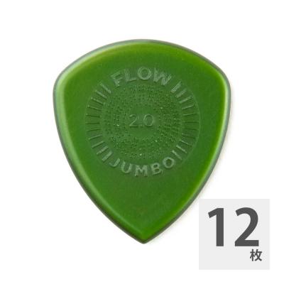 JIM DUNLOP FLOW Jumbo Pick 547R200 2.0mm ギターピック×12枚