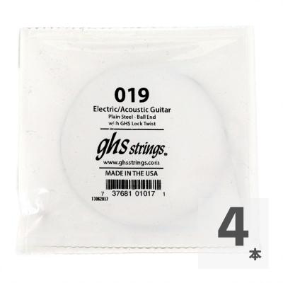 GHS 019 Singles Plain Steel Strings .019 ギター用 バラ弦×4本