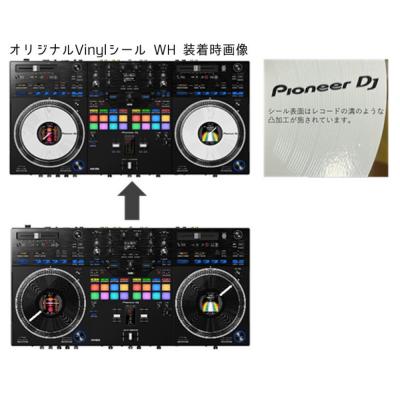 Pioneer DJ DDJ-REV7 DJコントローラー オリジナルVinylシール WH 1ペア付きセット オリジナルVinylシール WH 1ペア装着画像