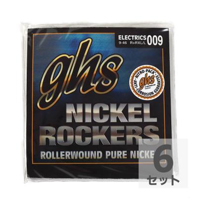 GHS R+RXL/L Nickel Rockers EXTRA LIGHT/LIGHT 009-046 エレキギター弦×6セット