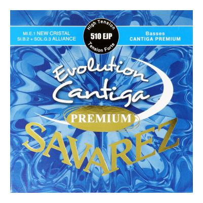 SAVAREZ サバレス 510EJP Evolution Cantiga PREMIUM High tension クラシックギター弦×6セット