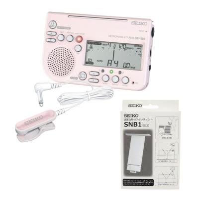 SEIKO セイコー STH200PP チューナーメトロノーム&ピックアップマイク スペシャルパック のびーるくんセット 譜面台取付アタッチメント付き