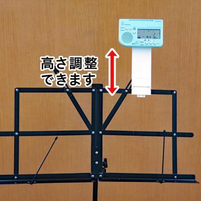 SEIKO セイコー STH200PP チューナーメトロノーム&ピックアップマイク スペシャルパック のびーるくんセット 譜面台取付アタッチメント付き 使用例画像