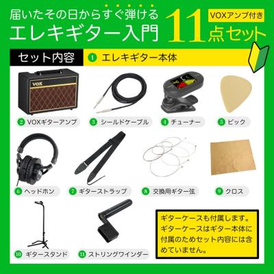 Squier スクワイヤー スクワイア Sonic Esquire H MN AWT エレキギター テレキャスター VOXアンプ付き 入門11点 初心者セット セット詳細画像 VOX Pathfinder10ギターアンプ ケーブル チューナー ストラップ 換え弦 スタンド ピック クロス ヘッドホン ストリングワインダー 11点セット
