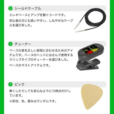 Fender フェンダー Made in Japan Traditional 60s Jazz Bass RW 3TS エレキベース VOXアンプ付き 入門10点 初心者セット サブ画像3