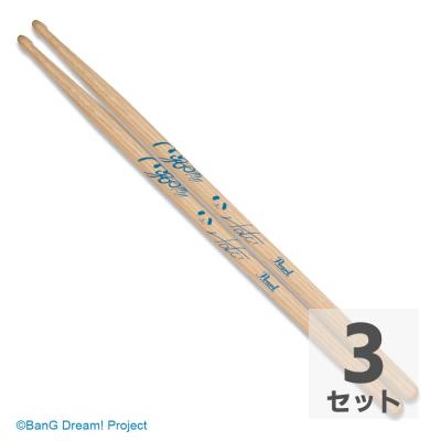 Pearl パール 190H/TAKI MyGO!!!!! 椎名立希モデル ヒッコリー ドラムスティック×3ペア