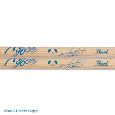Pearl パール 190H/TAKI MyGO!!!!! 椎名立希モデル ヒッコリー ドラムスティック×6ペア デザイン部アップ