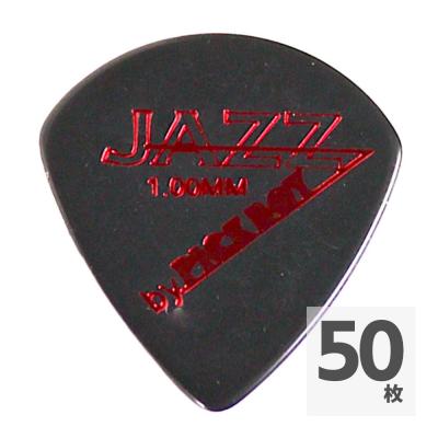 PICKBOY ピックボーイ GP-34BL/100 1.00mm ギターピック×50枚