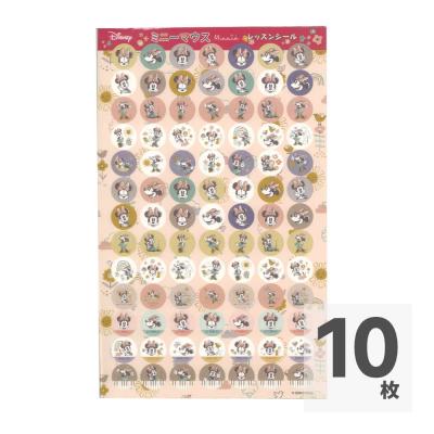 ミニーマウス レッスンシール ヤマハミュージックメディア×10枚