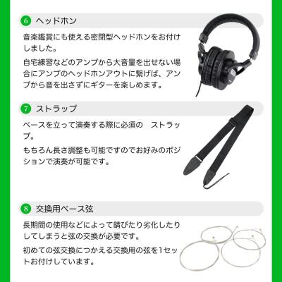 Fender フェンダー Player II Mustang Bass PJ RW AQB エレキベース VOXアンプ付き 入門10点 初心者セット セットサブ画像4