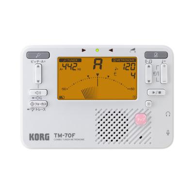 チューナー メトロノーム コルグ KORG TM-70F WH コンタクトマイク FA-01M/譜面台トレイ付きセット 吹奏楽 管楽器 弦楽器 ブラスバンド オーケストラ チューナーメトロノーム 白 ホワイト チューナー