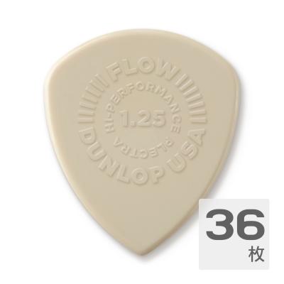 Jim Dunlop ジムダンロップ FLOW NYLON PICK 541B125 ギターピック×36枚