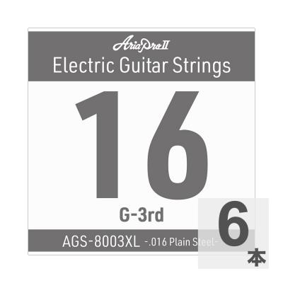 AriaProII アリアプロ2 AGS-8003XL Extra Light .016P エレキギター用 バラ弦×6本
