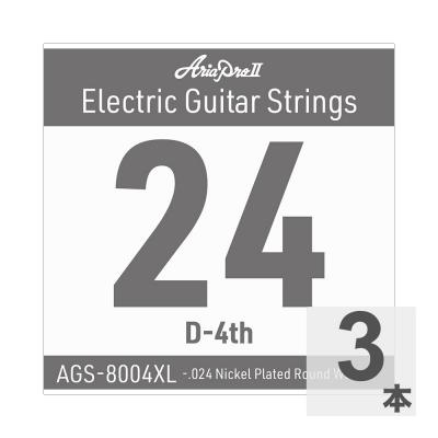AriaProII アリアプロ2 AGS-8004XL Extra Light .024W エレキギター用 バラ弦×3本