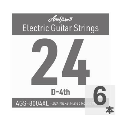 AriaProII アリアプロ2 AGS-8004XL Extra Light .024W エレキギター用 バラ弦×6本