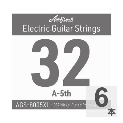 AriaProII アリアプロ2 AGS-8005XL Extra Light .032W エレキギター用 バラ弦×6本