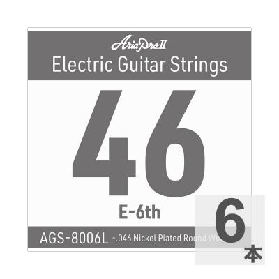 AriaProII アリアプロ2 AGS-8006L Light .046W エレキギター用 バラ弦×6本
