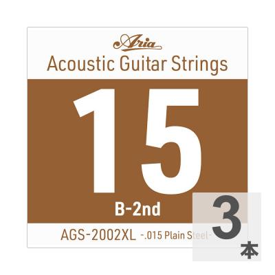 ARIA アリア AGS-2002XL Extra Light .015P アコースティックギター用 バラ弦×3本