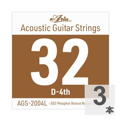 ARIA アリア AGS-2004L Light .032W アコースティックギター用 バラ弦×3本