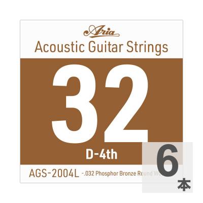 ARIA アリア AGS-2004L Light .032W アコースティックギター用 バラ弦×6本