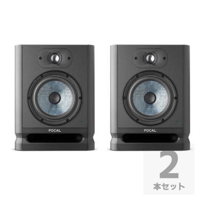 Focal Professional ALPHA EVO 65 モニタースピーカー ×2本セット