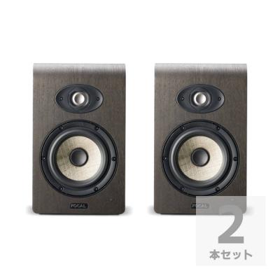 Focal Professional SHAPE 50 モニタースピーカー ×2本セット