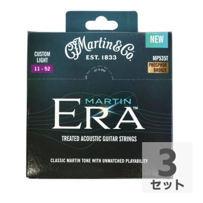 アコギ弦 マーチン MARTIN Martin Era MP535T Custom Light アコースティックギター弦×3セット