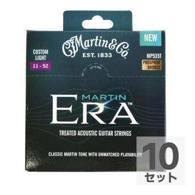アコギ弦 マーチン MARTIN Martin Era MP535T Custom Light アコースティックギター弦×10セット