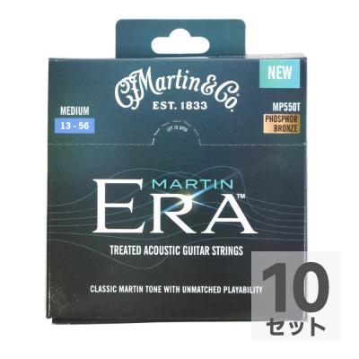 アコギ弦 マーチン MARTIN Martin Era MP550T Medium アコースティックギター弦×10セット