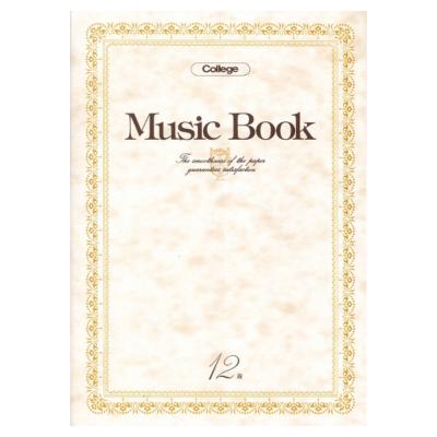 M601 キョクトウ音楽帳 12段ミュージック KY6915-01 細村×10冊