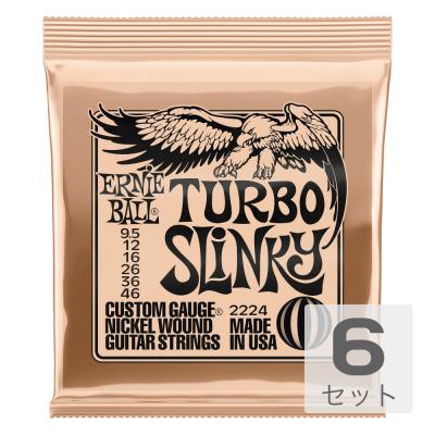 ERNIE BALL 2224 Turbo Slinky Nickel Wound Electric Guitar Strings 095-46 Gauge エレキギター弦×6セット