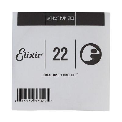ELIXIR 13022 022弦×4本 ギター用バラ弦
